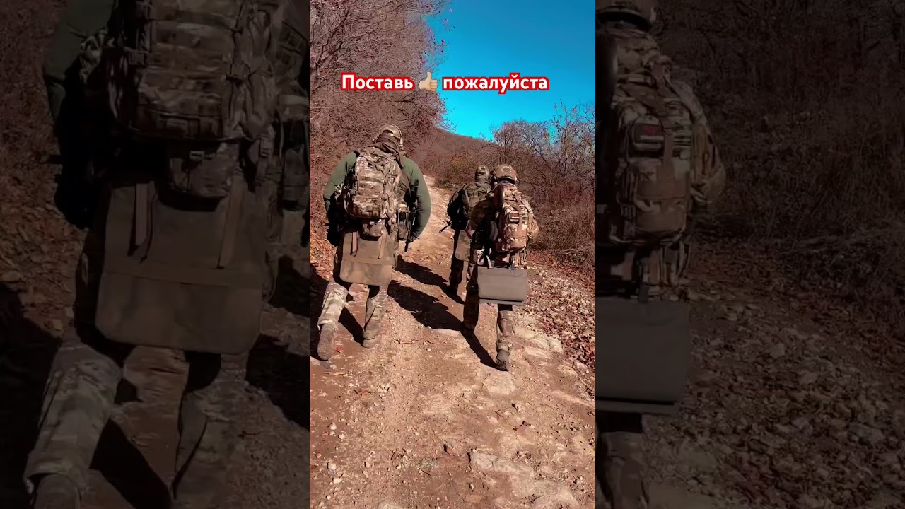 Постой пожалуйста не переключайся 