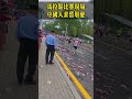 马拉松比赛现场，中国人素质堪忧！