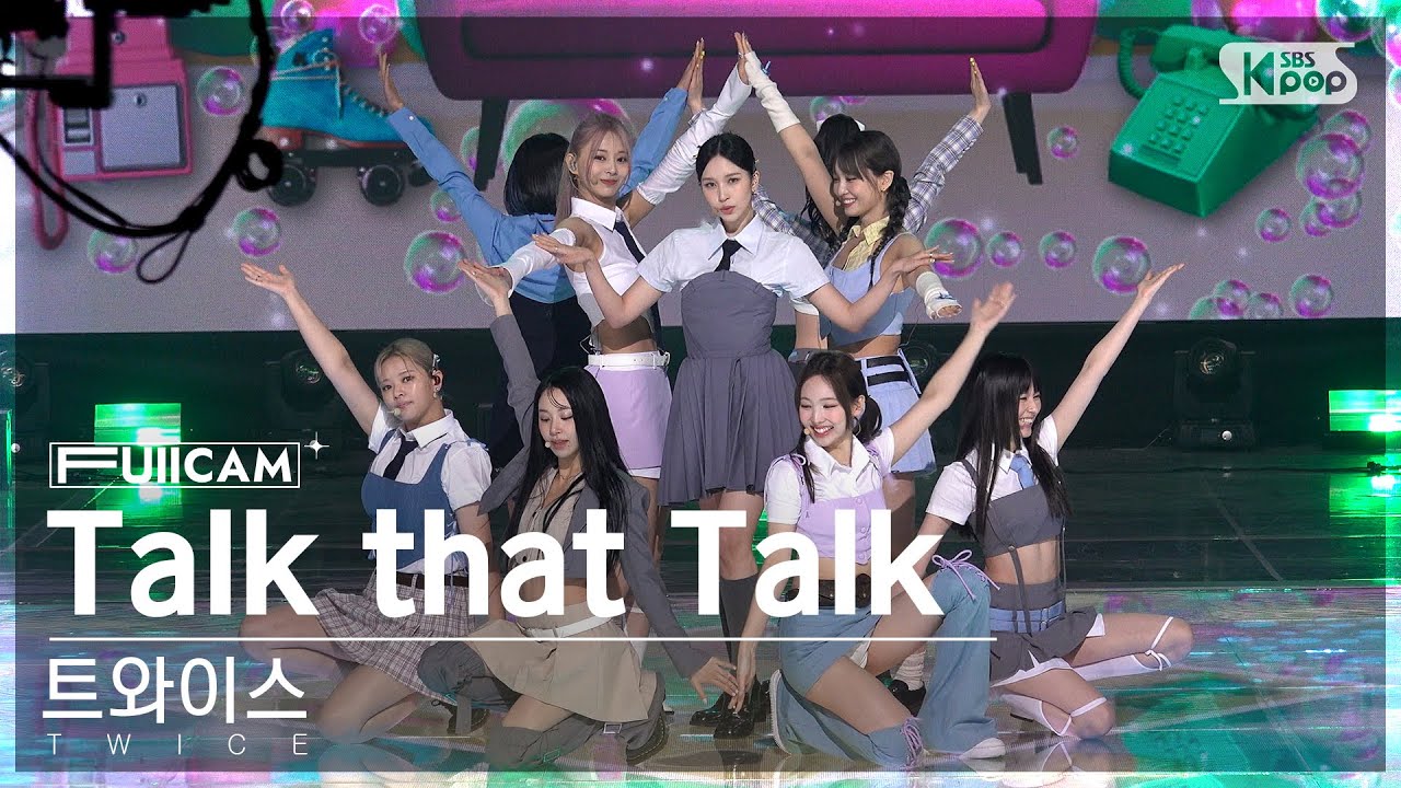 220904 TWICE Nayeon - 'Talk that Talk' at Inkigayo