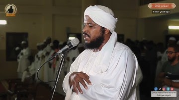 ما تيسَّر من سورة الإنسان || محمد عثمان حاج علي أبوحجيل
