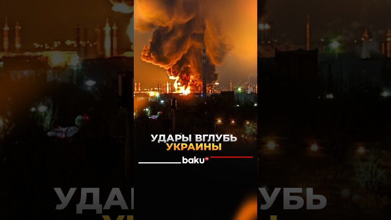 ВС РФ ударили по нескольким направлениям