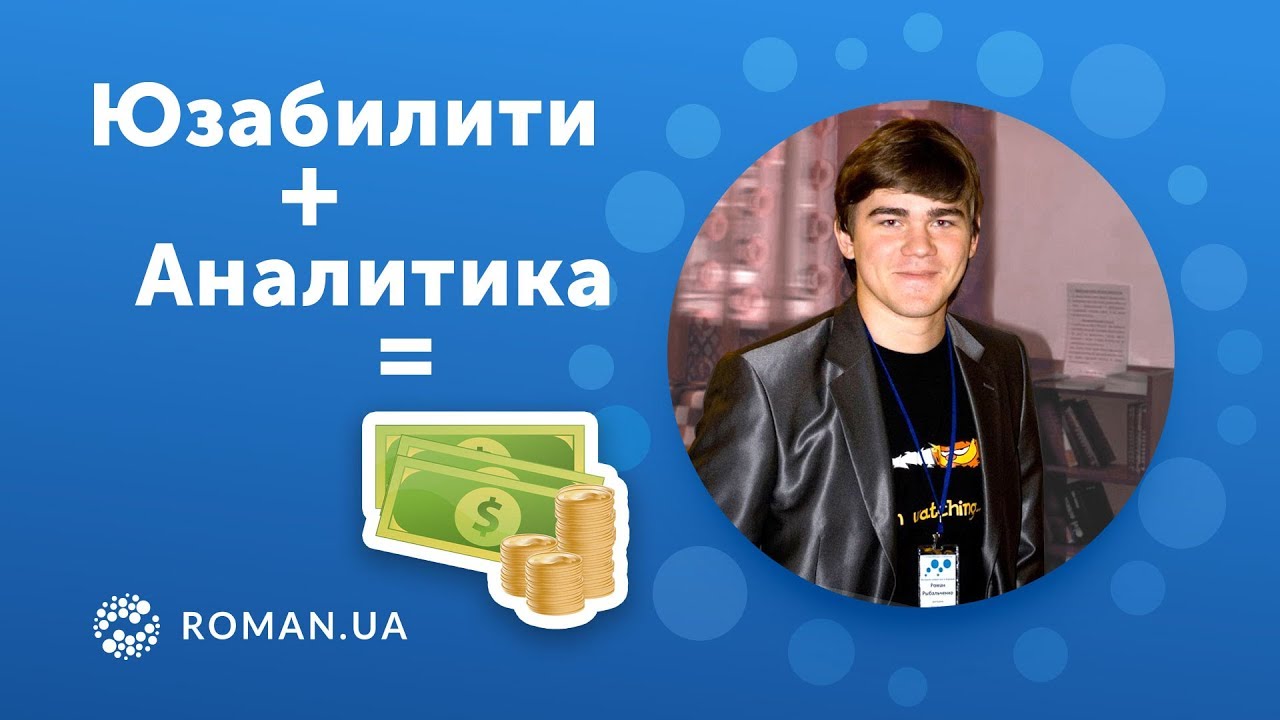 Интернет Магазин Романов Тв