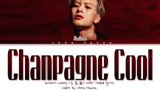 잭슨 (Jackson Wang) 'Champagne Cool' (Color Coded Lyrics) Resimi