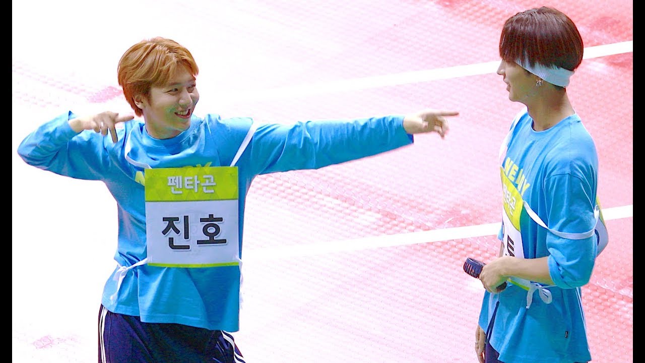 190812 펜타곤(PENTAGON) 진호 