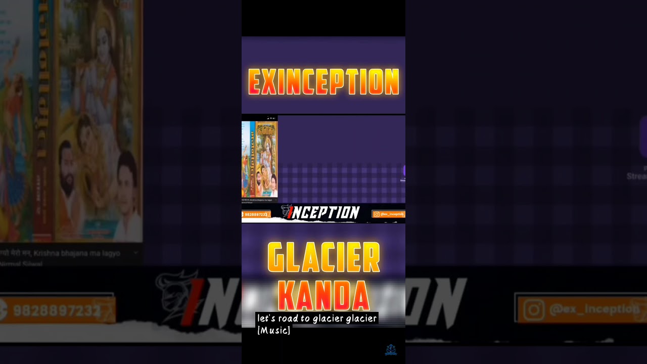 @ex nation @ex inception glacier kandaa