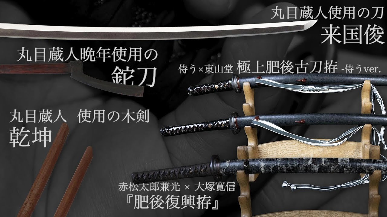 覇虎 HAKO DOUBLE SPICE Amazon.co.jp: DOUBLE SPICE: ミュージック