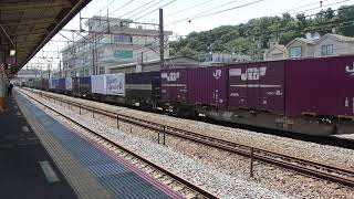 ５０５２レ　ＥＦ２１０-１４６　大船駅通過