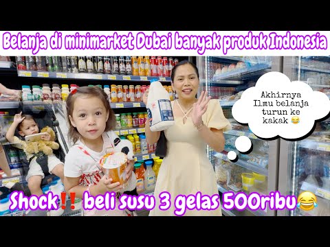 RUPIAH TENGGELAM JAKARTA PUN TENGGELAM⁉️ CONTENT CREATOR 🇲🇾 NI DEDAH PUNCANYA‼️ | Wak Lonjong