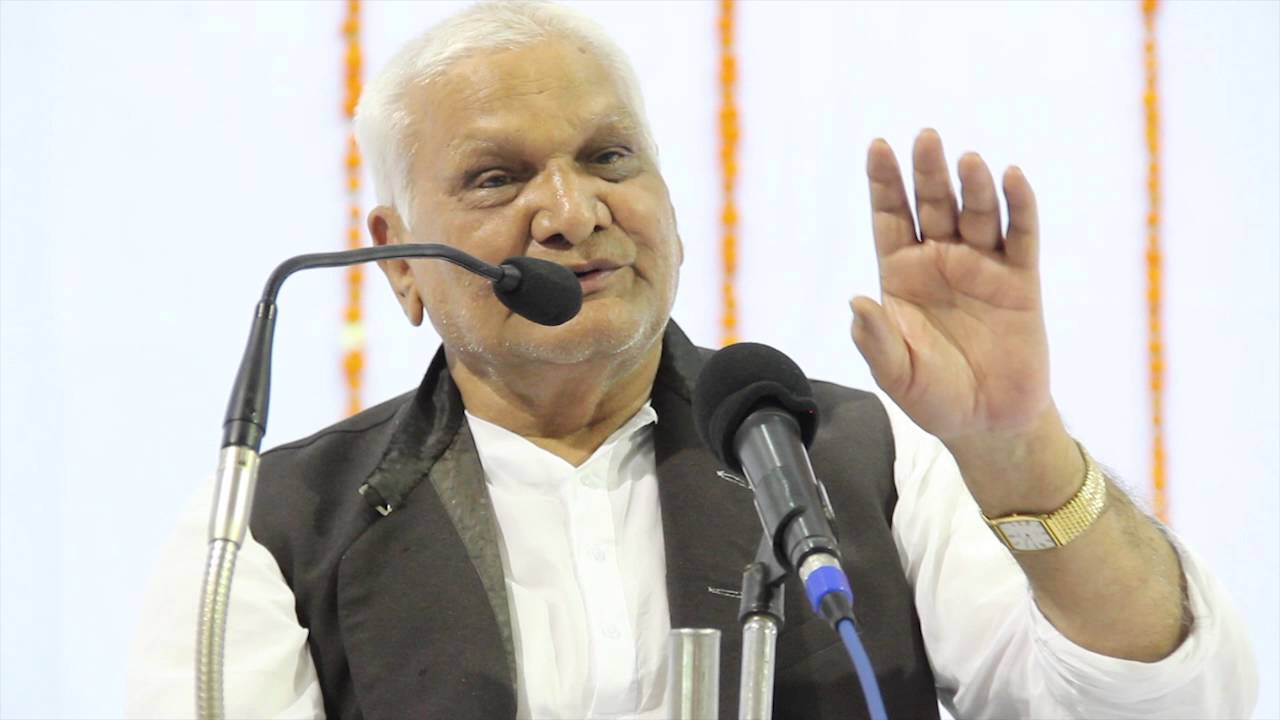 प्रकाश का ध्यान - Rajnandgaon 2016