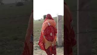 vijendar ginri#dewr#bhabhi#video#komediy🤪🤪😜😜🤩🤣🧸😃😃😙😚🤬😡😟🤪🥴😹😹🧸🥰👗🪆