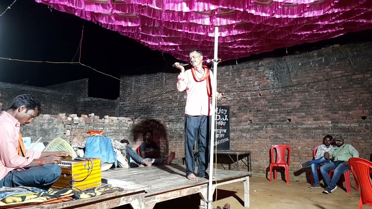 Munna Lal master Uttar Pradesh  balrampur