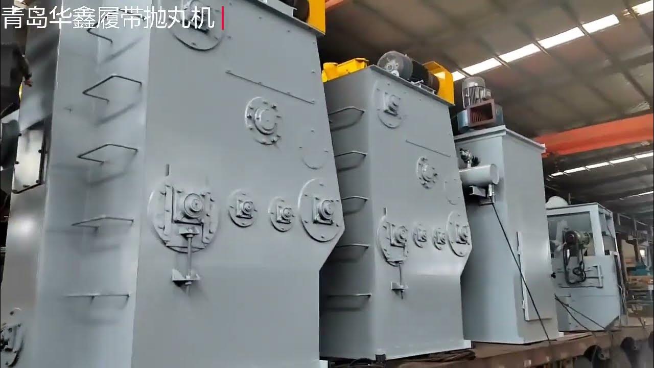 Q3210 shot blasting machine will be shipped YouTube