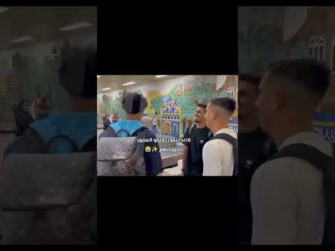 دانيلو استمر محد شافك تصميمي تصميم لاعب زيدان اقبال وحسين علي ودانيلو السعيد