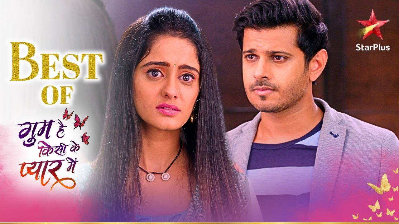 Virat ne roka Sai ko घर छोड़के jaane se! | Ghum Hai Kisikey Pyaar Mein