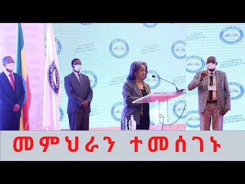 ቪዲዮ: ለቅድመ-ዲፕሎማ ልምምድ እንዴት ማመልከት እንደሚቻል