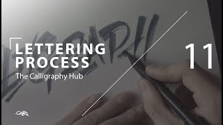 'the calligraphy hub' - process 'the calligraphy hub' - process
