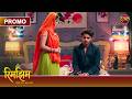 Aakhir Kya Jaanna Chahti Hai Rimjhim, Sameer Se? | Rimjhim - Choti Umar, Bada Safar | Dangal TV