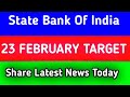 state bank of india share news || state bank of india share latest news