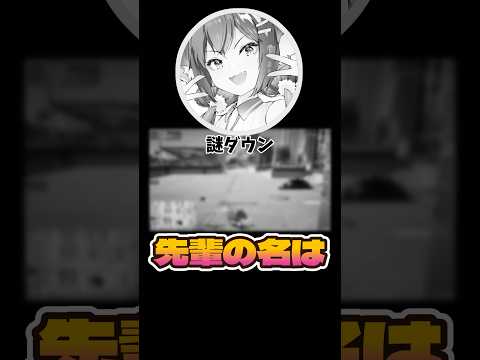 🚓悪口じゃないんですよ #シミュグラ3 #shorts