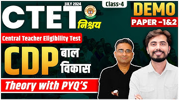 CTET JULY 2024 | CDP DEMO CLASS for Ctet Paper 1 & 2 | Class-4 | CTET निश्चय Batch | Adhyayan Mantra