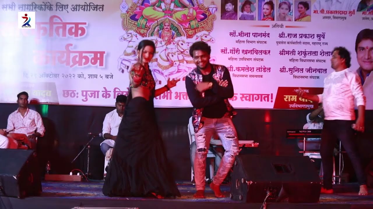 खेसारी लाल यादव के गाने पर मुकेश माइकल का जबरदस्त डांस - Bhojpuri Live Program - New Stage Show 2022