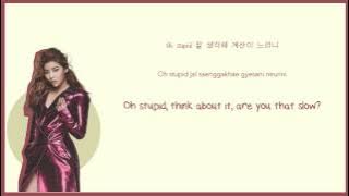 Don't Touch Me - Ailee - Eng | Rom | Han Lyrics Sub