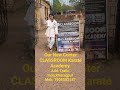 CLASSROOM Karate Academy Kharagpur 🥋 | New Center Opening | Admission Going On 2026 |