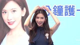 林志玲連續15年代言 低調快閃不願受訪