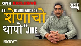 GOVIND GAUDE ON