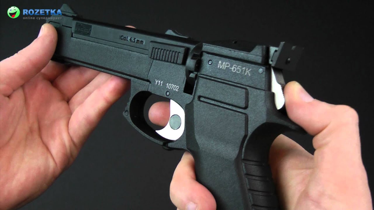 Mp 651kc ремкомплект