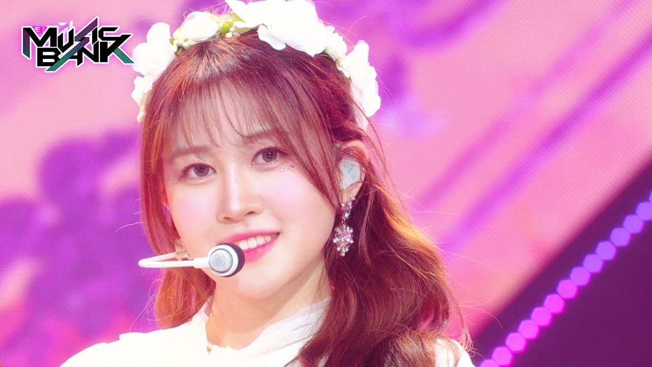 Twinkle Twinkle - ILY:1 [Music Bank] | KBS WORLD TV 230203