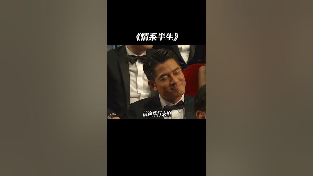 “繁华落尽”念你如初,百听不厌!#张学友#情系半生#粤语经典 “繁华落尽”念你如初,百听不厌!#张学友#情系半生#粤语经典