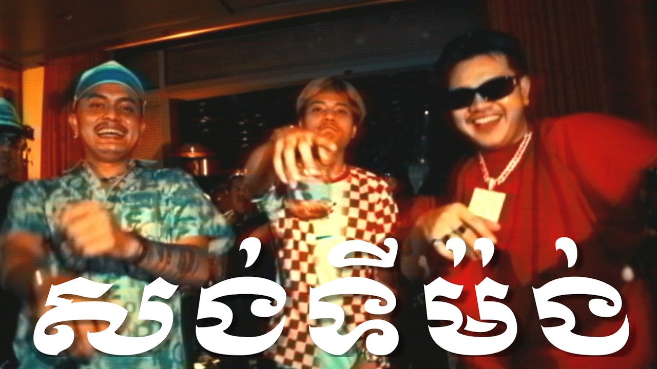 Latest Title & Thumbnail