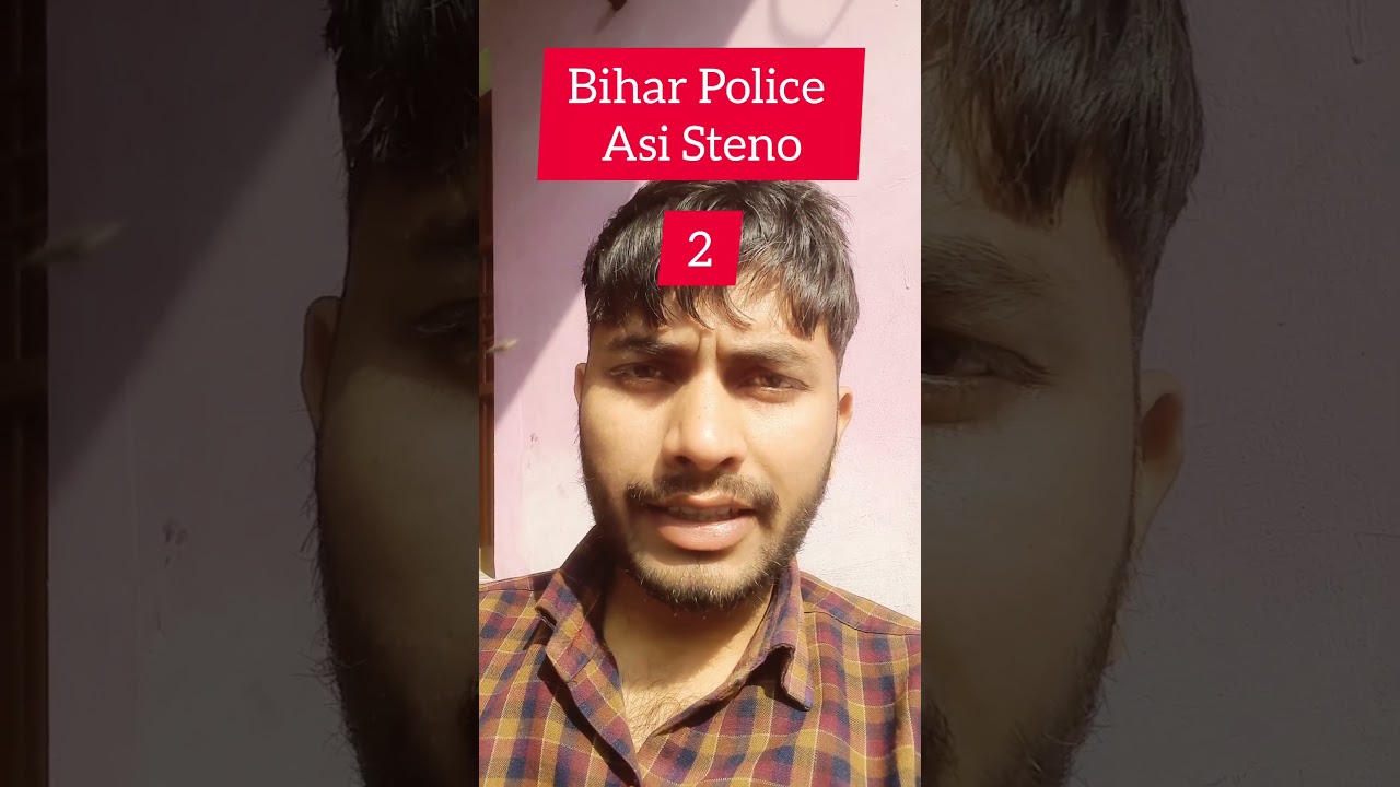 SBI Bank Clerk and Bihar Police Asi Steno Vacancy out😳 