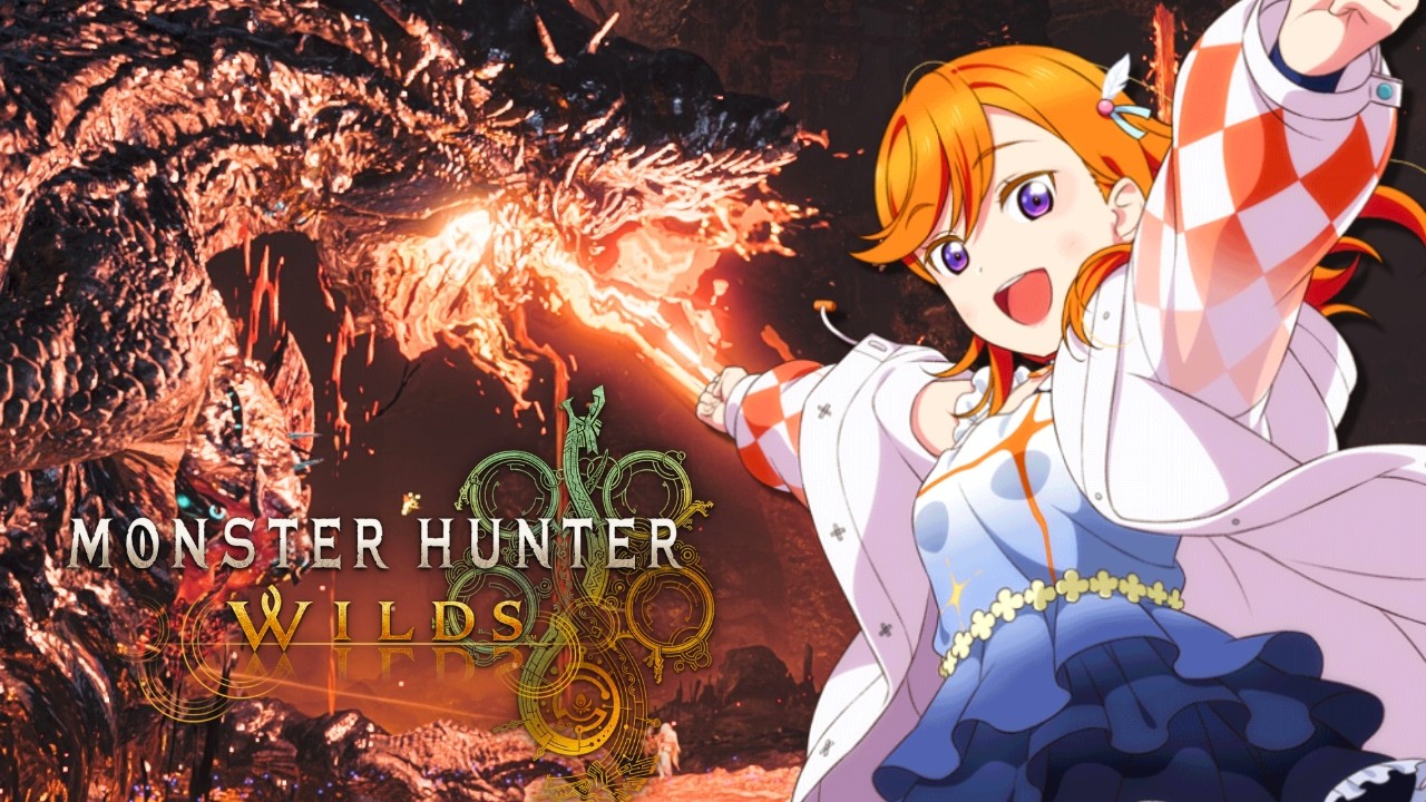 ME CANSÉ DE SER BUENA ONDA【Monster Hunter Wilds OPEN LOBBY】