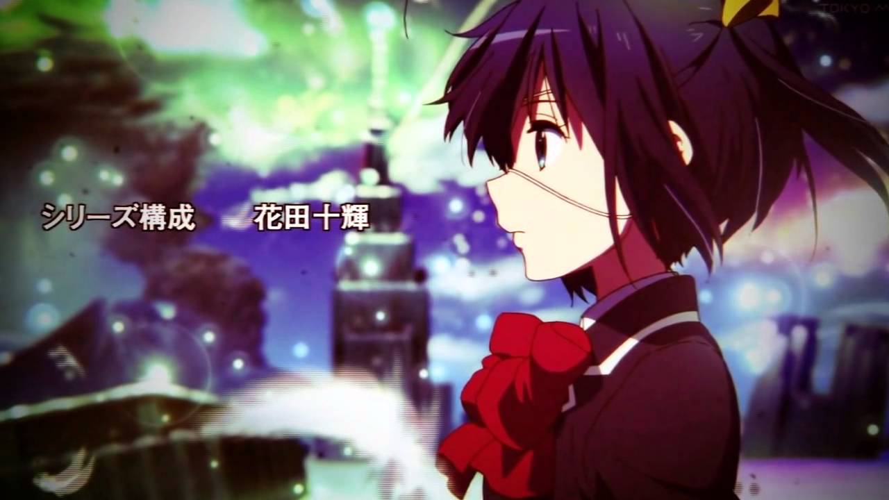 中二病でも恋がしたい戀op 仮 Youtube