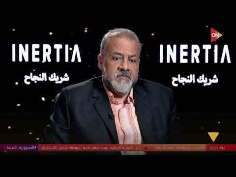 هتكسب 16 مليون في السنة سؤال ونصيحة تجيب ملايين من د عمرو عوض الله لصاحب مشروع مدرستي