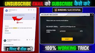 Garena Unsubscribe mail ko Resubscribe Kaise Kare | Free Kaise Recovery Email Otp problem solve 2026