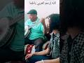 شبيه العربي باطما ناس الغيوان Shorts Music باطما شبيه العربي باطما Morocco Marrakech Usa 1m