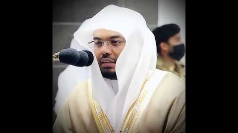 قراءة القرآن الكريم بصوت الشيخ ياسر الدوسري اكتب شي تؤجر عليه ❤️