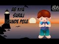 Samye ka pahiya Chalta hai whatsapp status Whatsapp Status Video Download Free