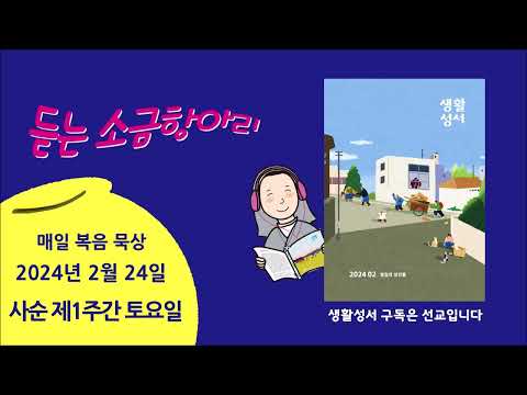 영상썸네일