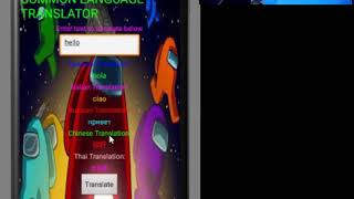 TOPKIDS App - Common Language Translator screenshot 4