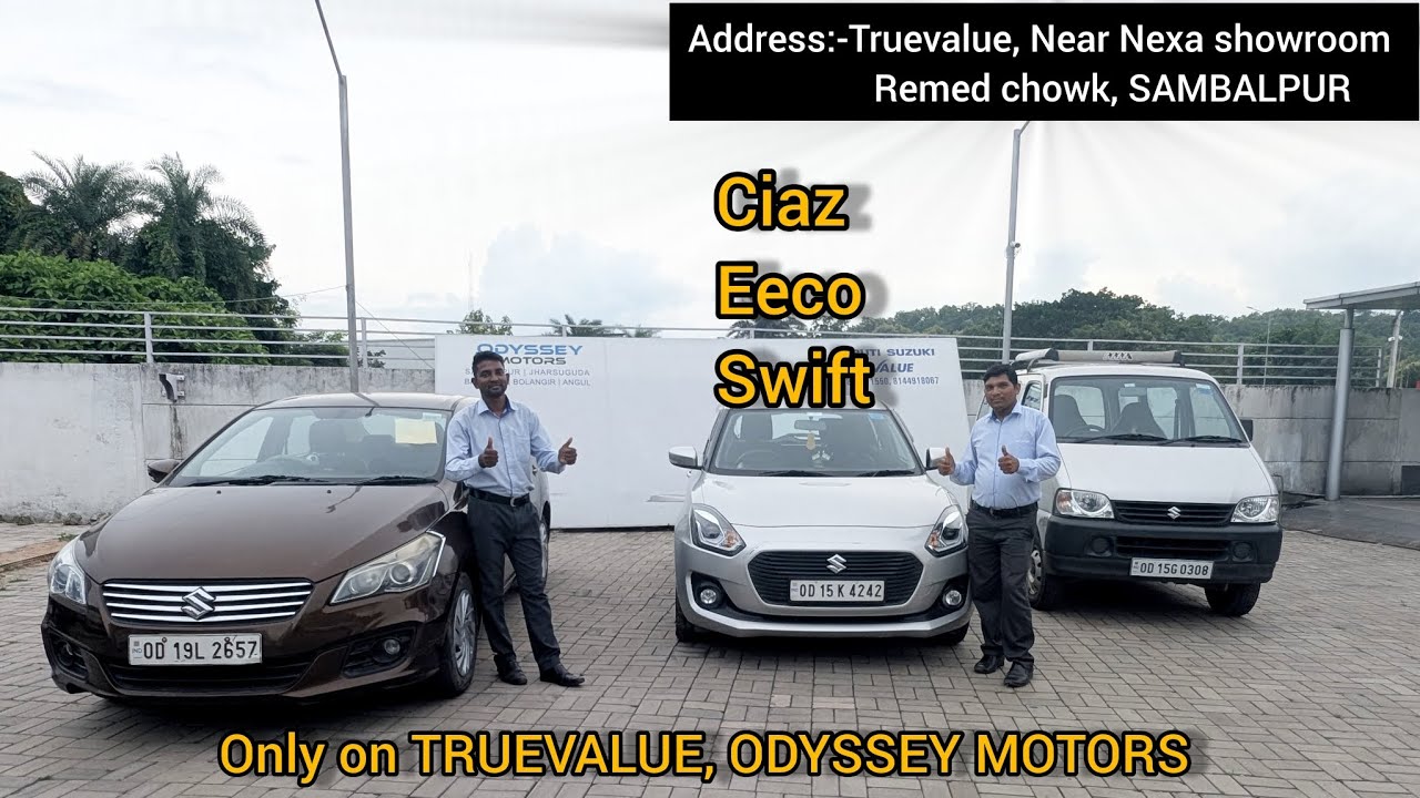DP 🎉 60000 Best Car 🚨 Purchase Ciaz,EECO,SWIFT TRUE VALUE REMED SAMBALPUR 9692383639