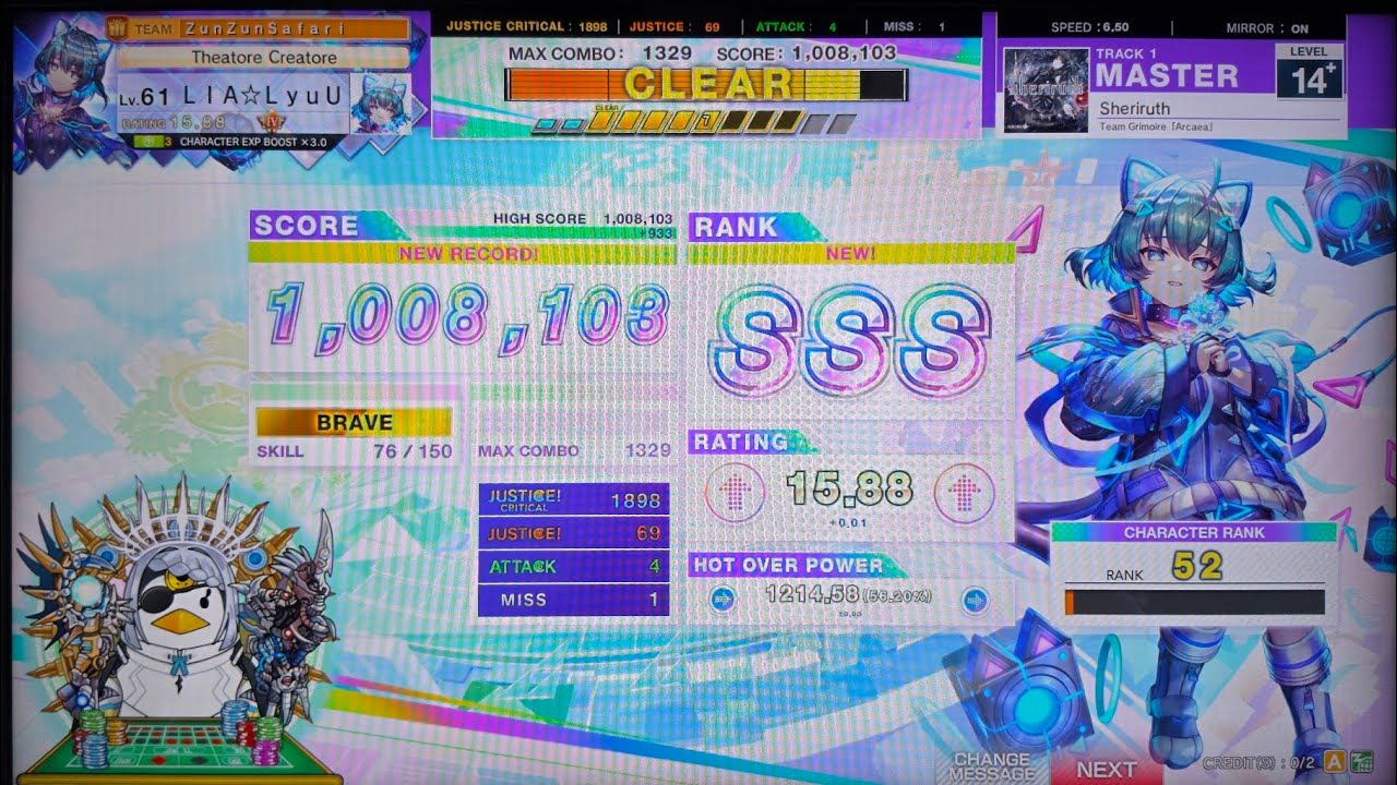 CHUNITHM】 Sheriruth [ MAS 14+ ] SSS! (ミラー) - YouTube