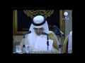 مداخلة الاميره سارة القريشي بدر بن عبدالمحسن مداخلة الاميره سارة القريشي بدر بن عبدالمحسن
