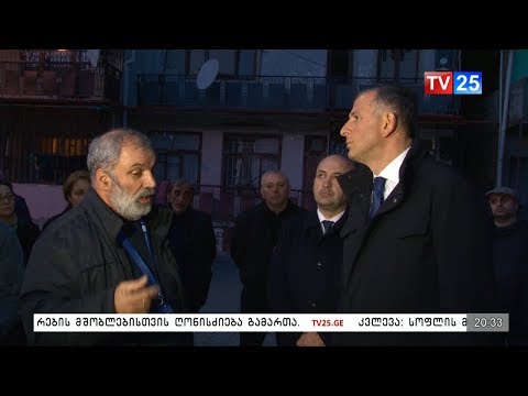 ხარიტონ ახვლედიანის ქუჩაზე, აფეთქების შედეგად დაზიანებული სახლი დემონტაჟს ექვემდებარება