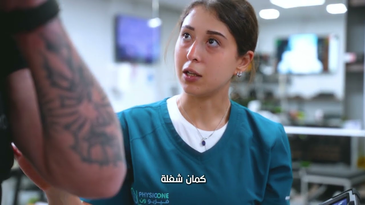  أول تجربة لجهاز Atlantic Exoskeleton في الأردن | ثورة في إ.عادة التأهيل 🤖