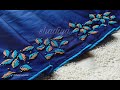 Simple and very easy saree border design with silk thread |embroidery saree design |shadiya