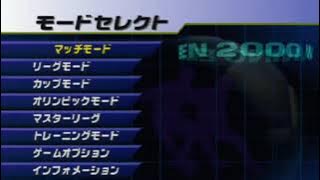 [OST] Winning Eleven 2000 - Main Menu (Extended)